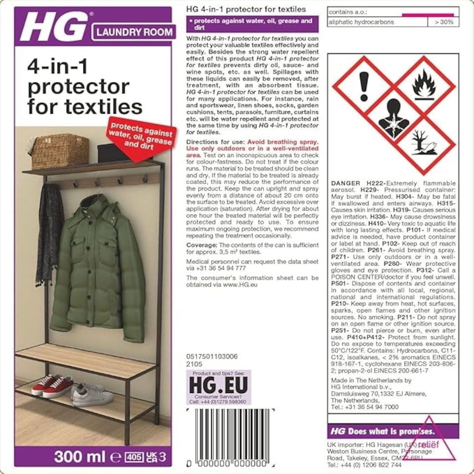 image 1 of HG 4-in-1 Textile Protector Spray, 300ml N/A