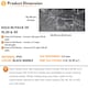 image 10 of NOVECRAFTO Black Self Adhesive Vinyl Floor Tiles - 12”x24” (30.48x60.96cm) - Large Peel & Stick Waterproof Marble Effect Flooring - Pack of Tiles Black | 3.71 sqm