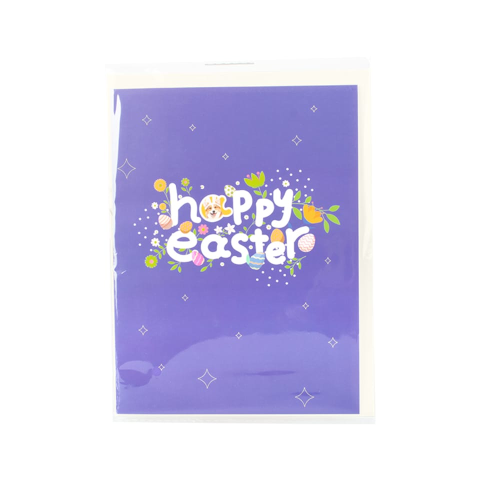 image 1 of Bloom & Bark Corgi in Bunny Ears 3D Pop Up Easter Card