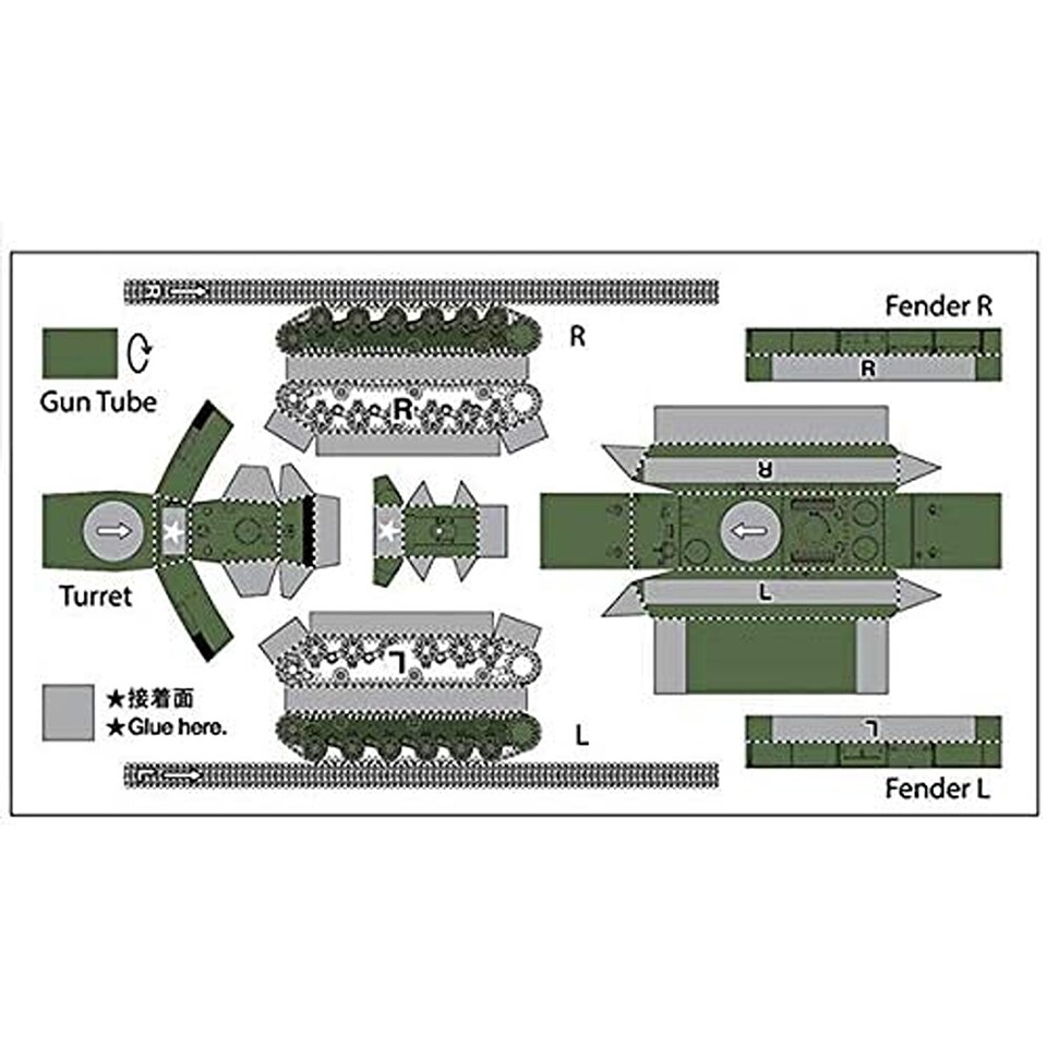 image 1 of Tamiya 35372 Russian KV-1F 1941 Early Heavy Tank (1:35 Scale)