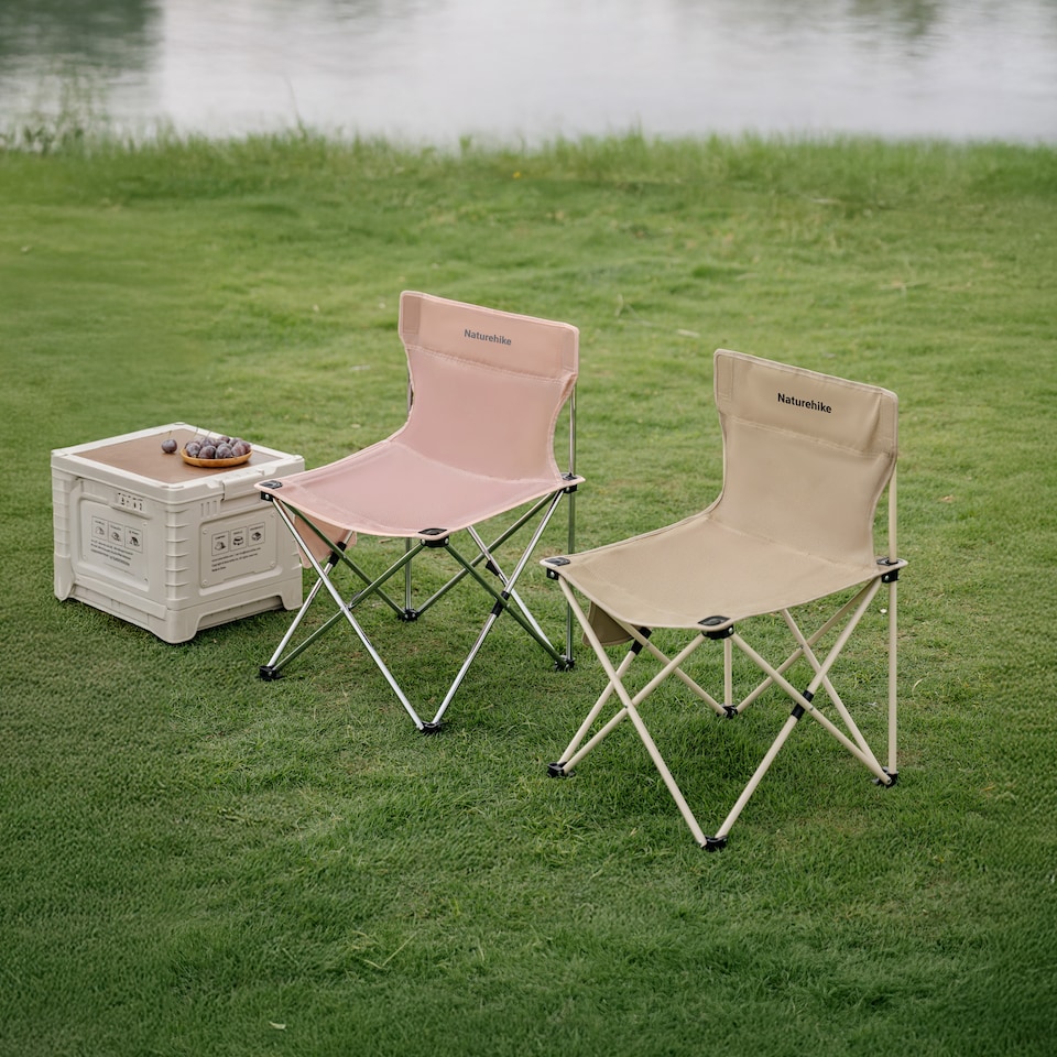 image 1 of Folding Camping Chair | Cream | Sand
