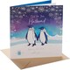 image 1 of Adorable Penguins Design Husband Christmas Card