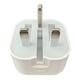 image 1 of Non foldable 20W USB-C Power Adapter | White