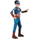 image 4 of Captain America Boys Costume - Blue/Red/White - 7-8 Years 7
