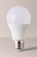 image 2 of ValueLights E27 Pack of 6 10W Standard Warm White LED Bulbs | White