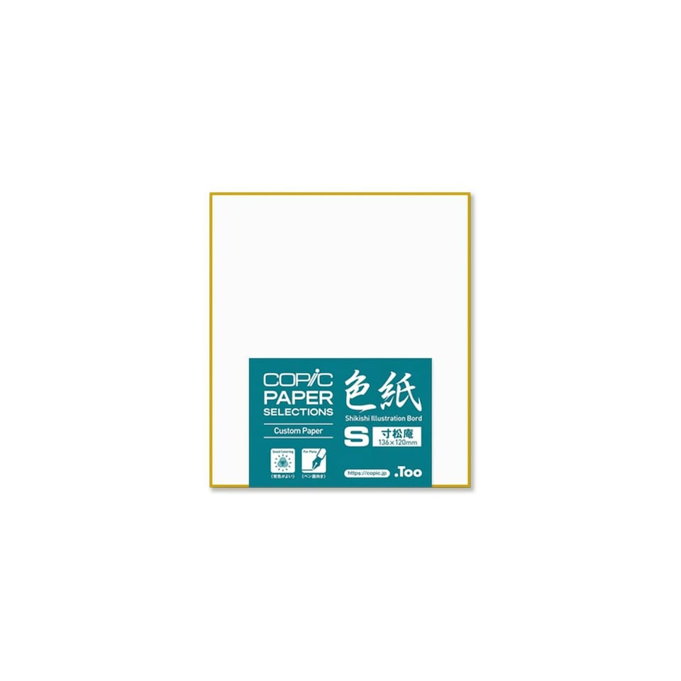 image 1 of Copic Paper Autograph board Small, 120 x 136 mm - CZ26075136 White | One Size