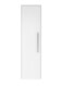 image 1 of Balterley Contemporary Bathroom Wall Hung Single Soft Close Door Tall Storage Unit with 2 Shelves, Pure White, 1200 x 350 x 250mm