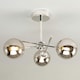 image 3 of BHS Nera 3 Light Flush Bathroom Ceiling Light | Silver | Chrome | 1