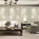 image 2 of Belgravia Amara Panel Vinyl Textured Wallpaper - Cream - 10m x 53cm Cream
