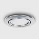 image 3 of ValueLights Downlight Tiltable Chrome Silver Downlight and GU10 Spotlight LED 5W Warm White 3000K Bulb