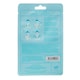 image 2 of Yes Studio Peeling Great Face Mask
