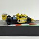 image 8 of Jean Pierre Jabouille Renault RS01 1977 1:43 Scale F1 Collection