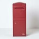 image 4 of SMART PARCEL BOX® Large Curved Top Front Access Dark Red Red