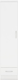 image 2 of Nevada 1 Door 1 Drawer Wardrobe | White