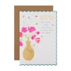 image 1 of Hallmark Birthday Card For Mum - Flowers Design