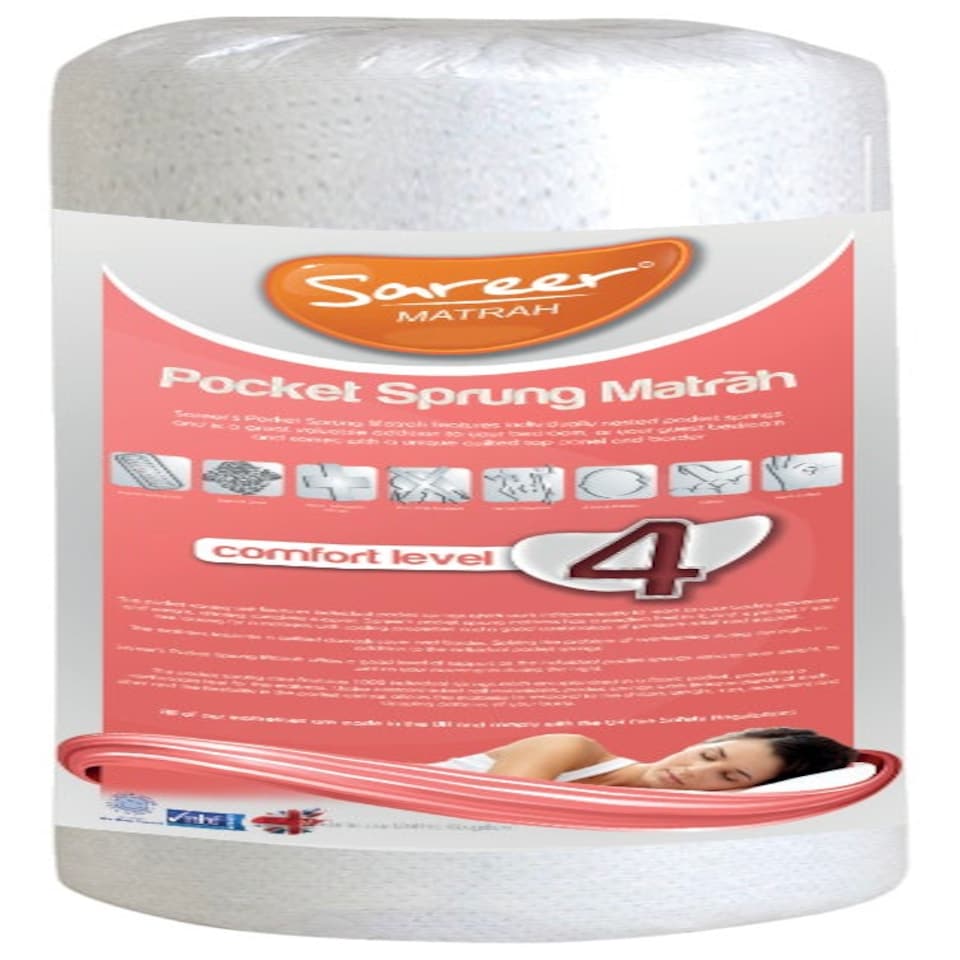 image 1 of Sareer Pocket Sprung Mattress 4FT6 Gold | Double