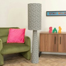 ValueLights Bertie Leopard Print Full Fabric Midi Floor Lamp and LED Bulb Brown