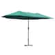 image 1 of Outsunny 4.6M Garden Patio Umbrella Canopy Parasol Sun Shade w/ Base Off White