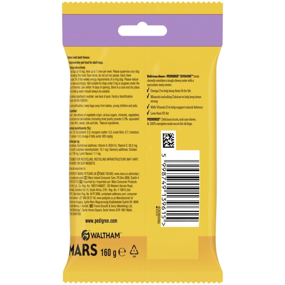 image 1 of 64 Pedigree Jumbone Mini Small Dog Treats Chicken & Lamb Dog Chews (8x160g)