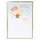 image 1 of You're Like a Mummy Cute Glitter Christmas Hallmark  New Card - Gold Medium