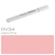 image 1 of Copic Sketch Marker, Dark Pink, Single Pen