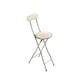 image 6 of White Padded Folding High Chair Breakfast Kitchen Bar Stool Seat | White