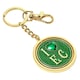 image 1 of Wicked I Love The Emerald City Spinner Keyring - Yellow/Green/Gold - One Size