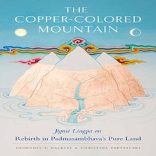Coppercolored Mountain