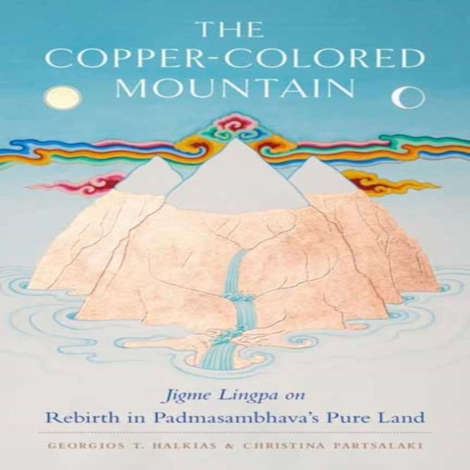 Coppercolored Mountain