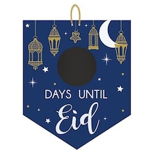 Ramadan & Eid