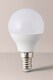 image 3 of ValueLights E14 Pack of 20 4W Golfball Cool White Bulbs