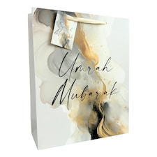 Umrah Mubarak Gift Bag - Cream & Black