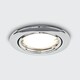 image 2 of ValueLights 6 Pack Fire Rated Polished Chrome Tiltable GU10 Recessed Ceiling Downlights