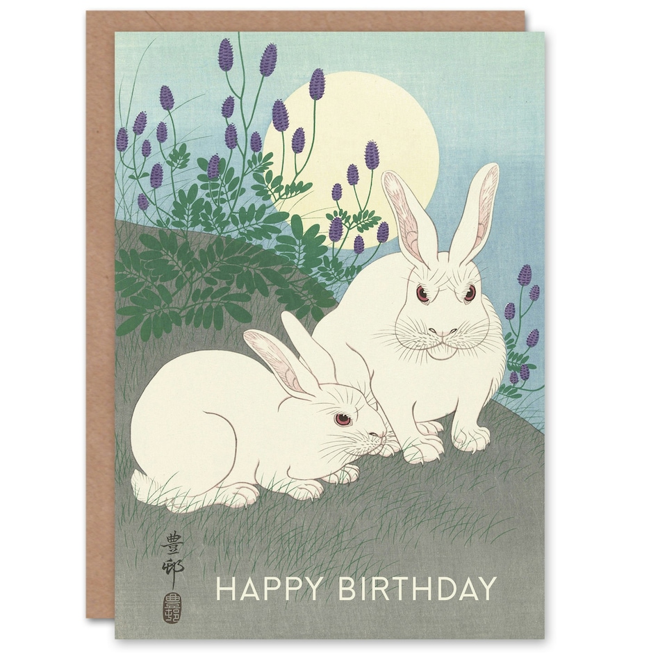 image 1 of Happy Birthday Ohara Koson Rabbits Vintage Japanese Birthday Card