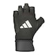 image 2 of Adidas Strength Training Gloves Black | M