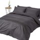 image 1 of Homescapes Dark Charcoal Grey European Size Egyptian Cotton Duvet Cover Set 1000 TC, 155 x 220 cm | Multi | Not provided