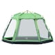 image 1 of Outsunny 6 Person Camping Tent 2-Tier Pop-up Tent with Portable Carry Bag