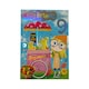 image 1 of Age 09 Female Juvenile Trendy Pops Girl with Lemonade Design Birthday Card