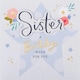 image 4 of Flowers and Star Design Sister Birthday Card
