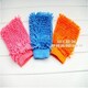 image 3 of 2-in-1 Microfibre Noodle Wash Mitt