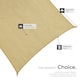 image 5 of Shade Sail - rectangular with UV protection 50, water-repellent | Cream | beige | 3 x 3 m | 1