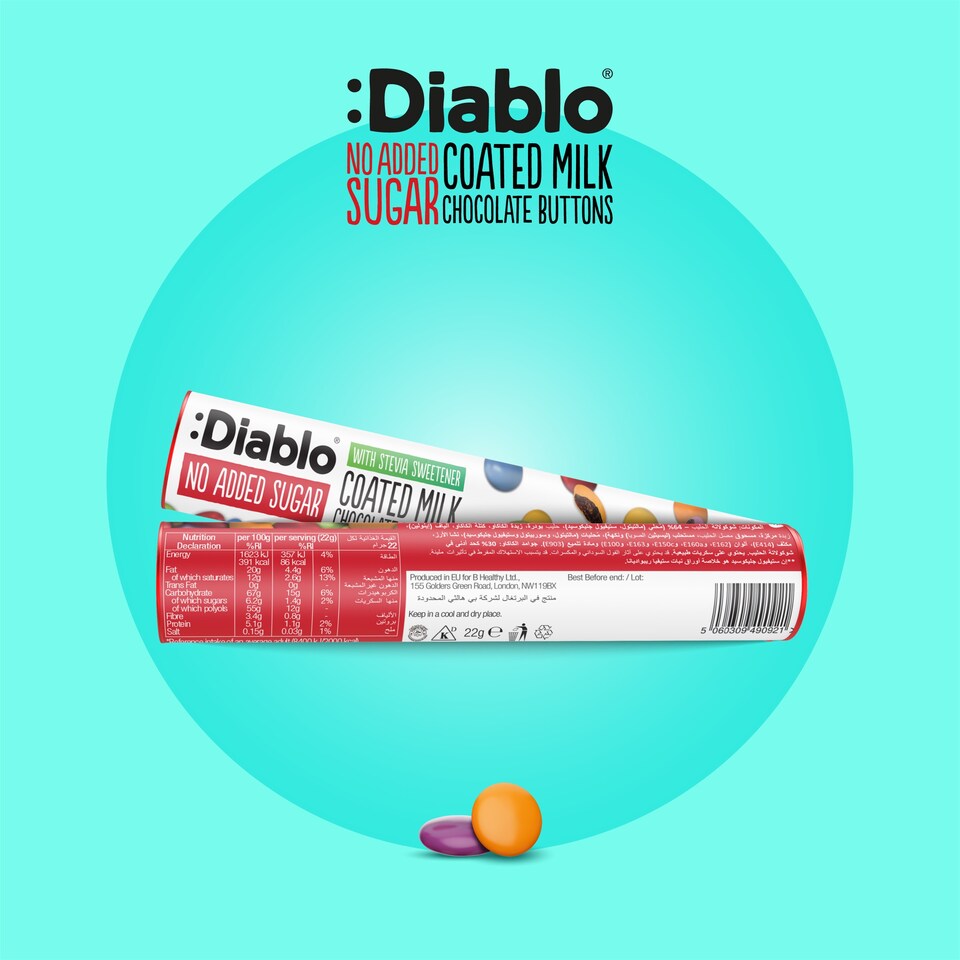 image 1 of Diablo No Added Sugar Milk Chocolate Buttons 22g 6 Pack