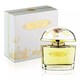 image 2 of Armaf High Street Eau de Parfum 100ml Spray