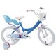 image 1 of Frozen 16" Bicycle
