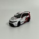 image 2 of Honda Civic Type R #2 2023 Pace Car White 1:64 Mini GT MGT00721L