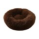 image 2 of Soft Calming Donut Bed - Premium Quality For Dogs & Cats - Coffee / 100cm Brown | L