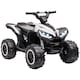 image 1 of HOMCOM 12V Electric Quad Bikes for Kids Ride On Car ATV Toy for 3-5 Years White