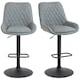 image 1 of HOMCOM Breakfast Bar Stools Set of 2 with 51x40cm Wide Seat, Height Adjustable Kitchen Counter Chairs, Retro Swivel Upholstered Barstools with Back, Footrest and Steel Base, Light Grey | Grey | Light Grey