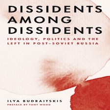 Dissidents Among Dissidents