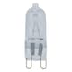 image 2 of UniBulb Halogen G9 180lm 25W 2800K (Warm White) Capsule Light Bulb For Chandeliers, Lamps, & Ovens - Pack of 10 | Clear | 10